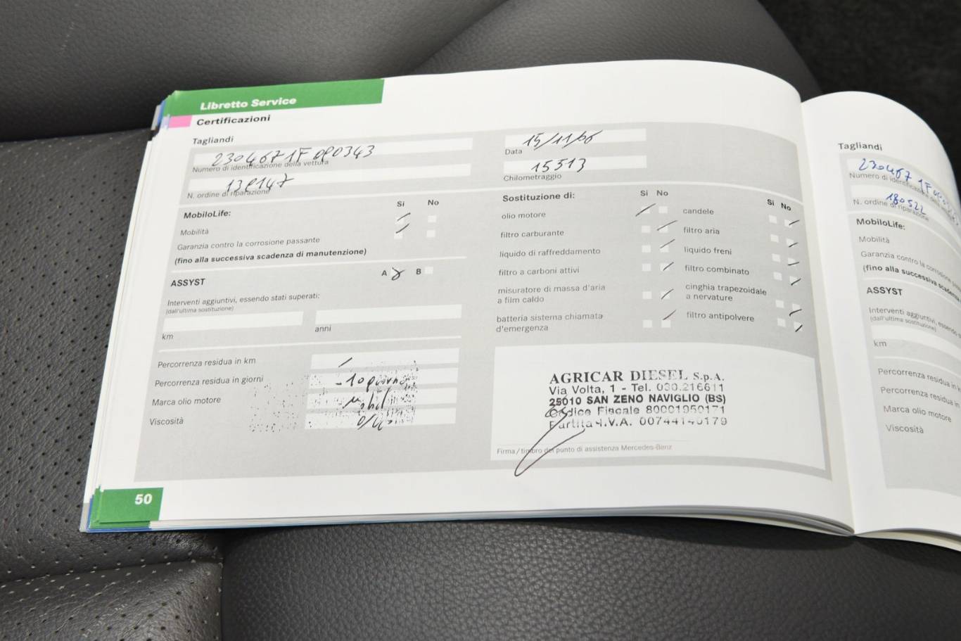 MERCEDES-BENZ SL 350 46