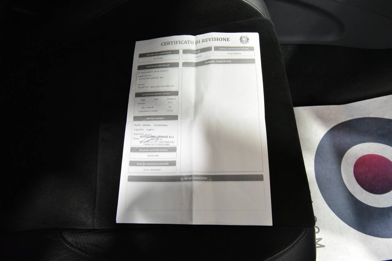 JEEP Grand Cherokee 51