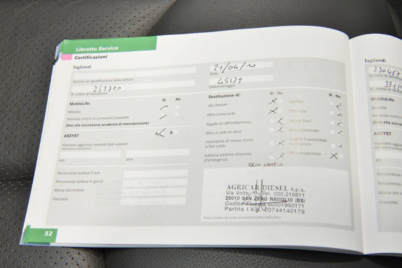 MERCEDES-BENZ SL 350 48