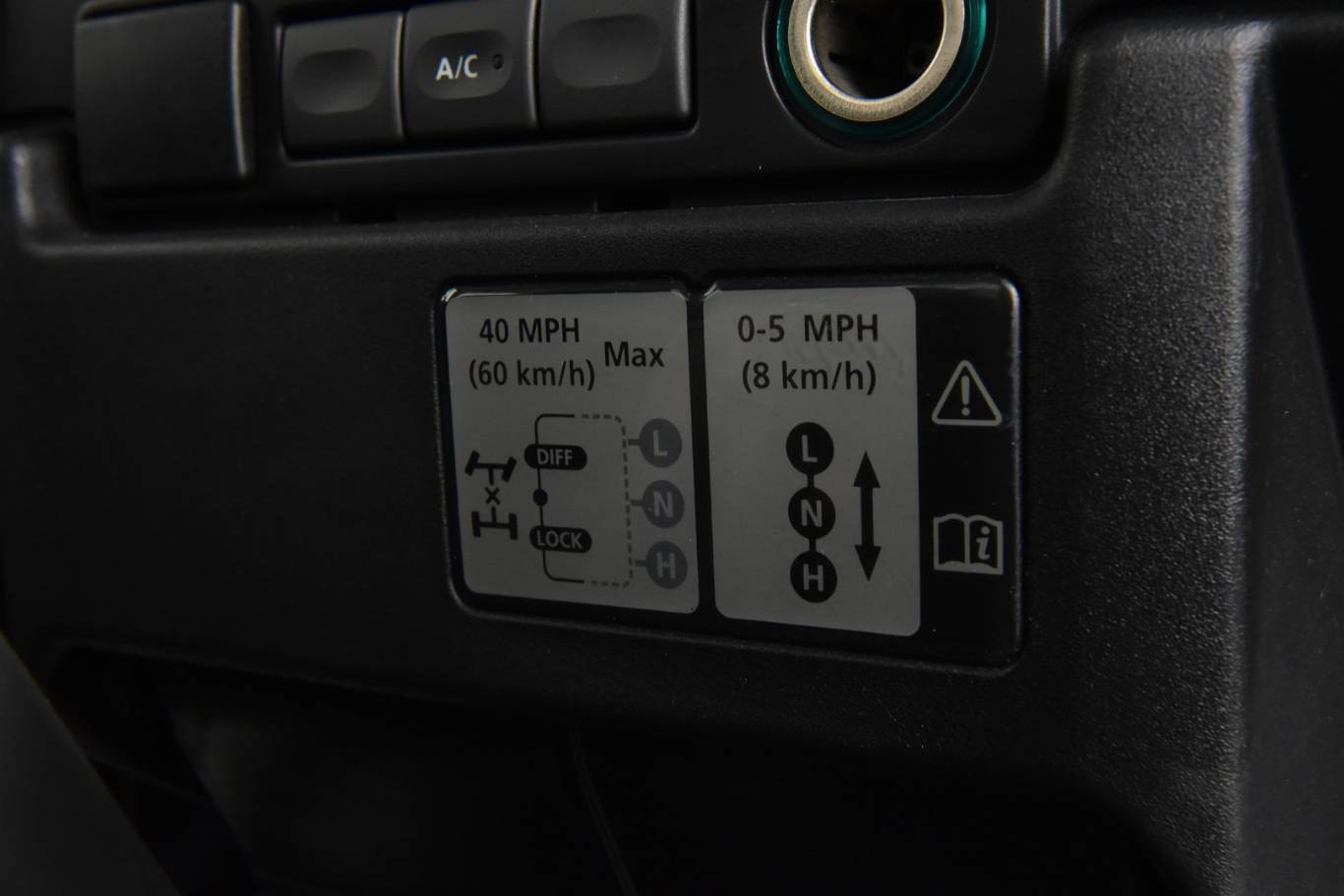 LAND ROVER Defender 52