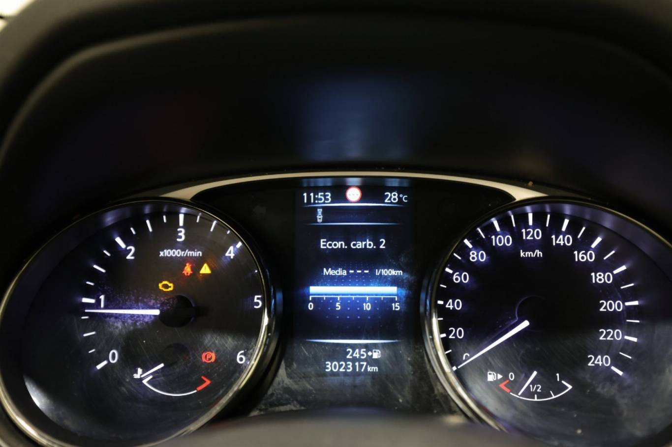 NISSAN X-Trail 8