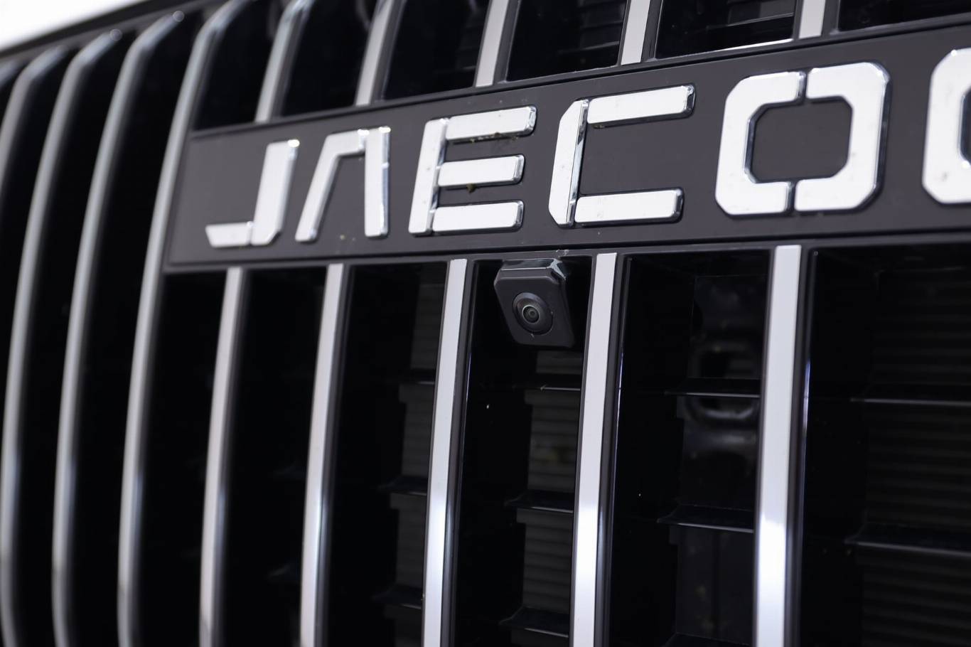 JAECOO 7 64