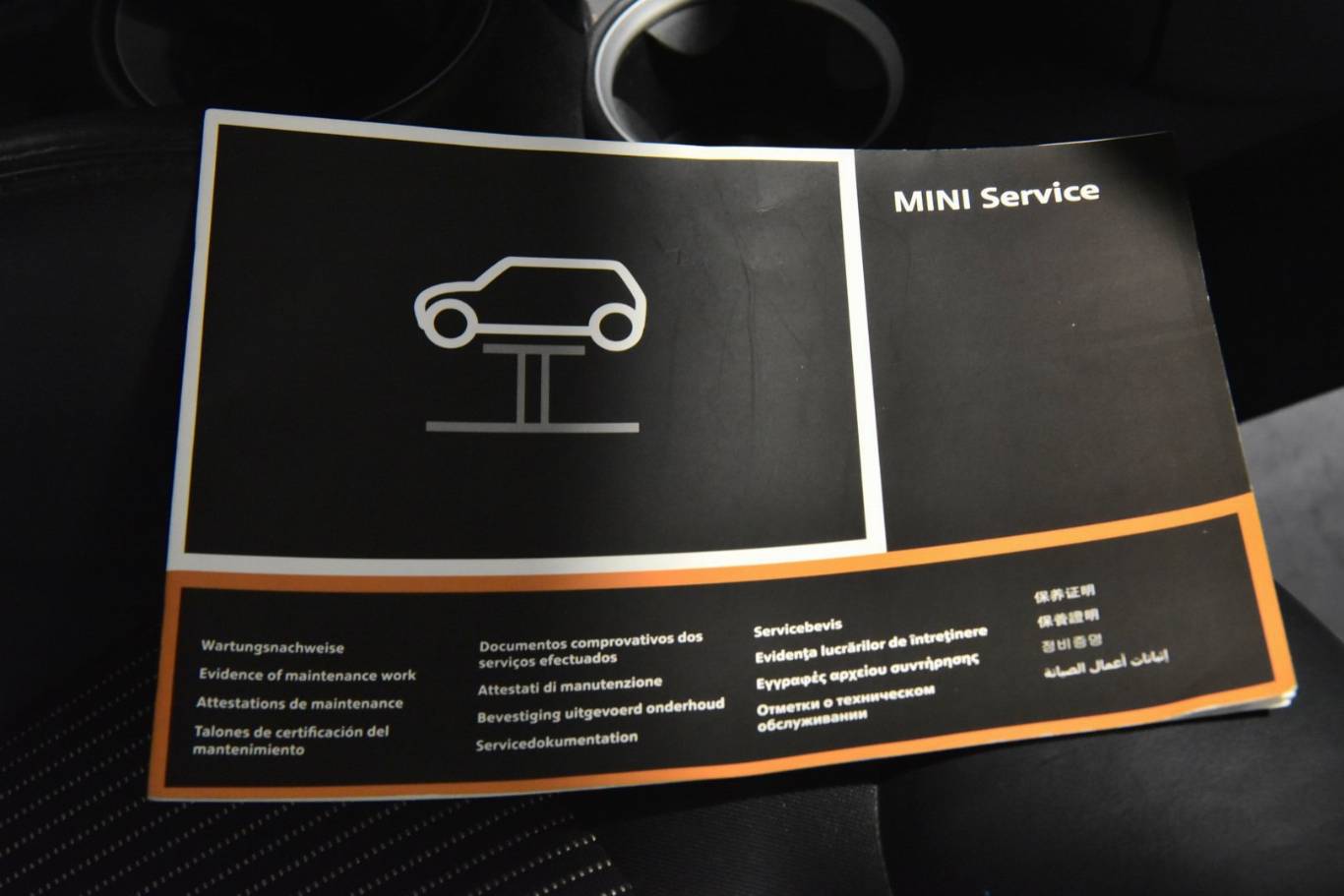 MINI Cooper Clubman 58