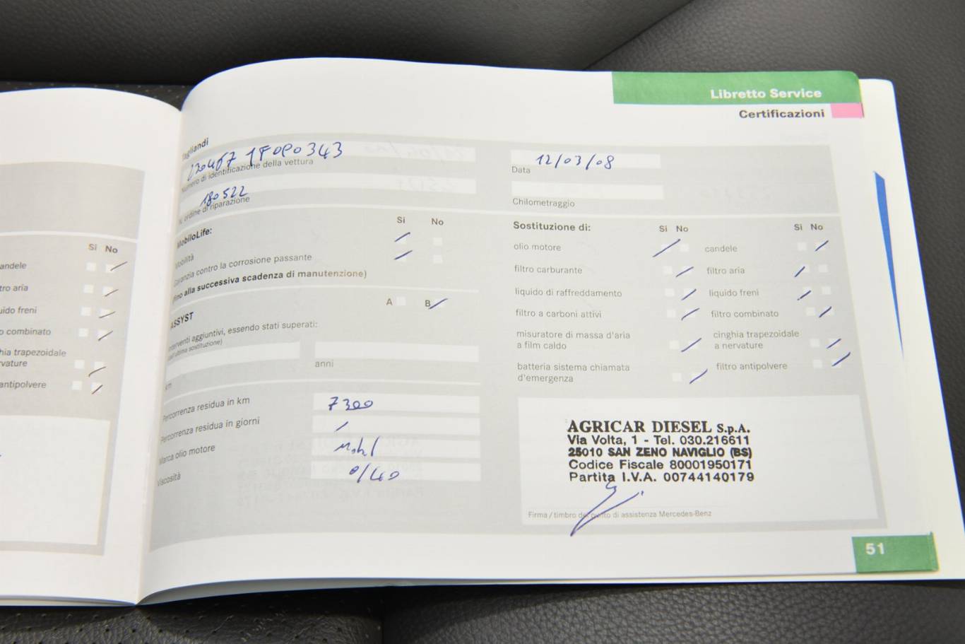 MERCEDES-BENZ SL 350 47