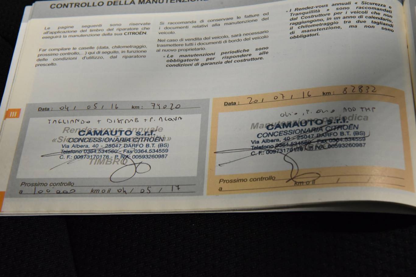 DS AUTOMOBILES DS 4 52