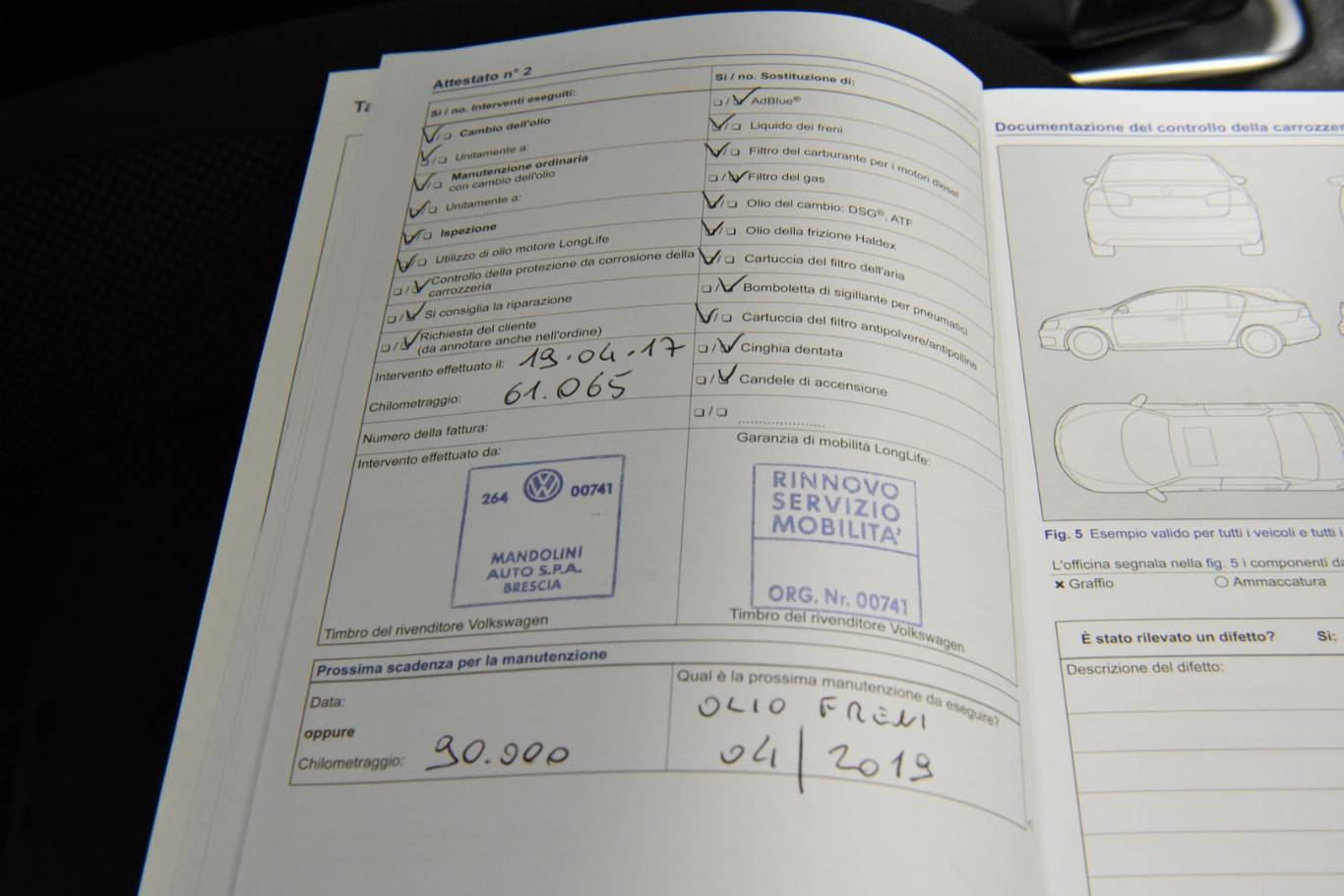 VOLKSWAGEN Tiguan 55