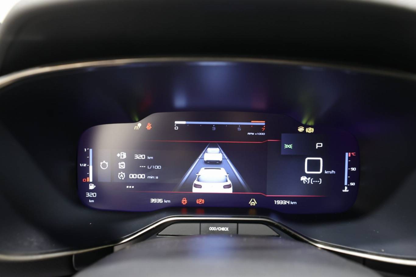 CITROEN C5 Aircross 8